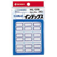 ニチバン　マイタックインデックス　青枠　ML-132B　アオ【返品・交換・キャンセル...