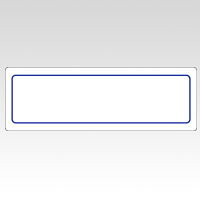 【イージャパンモール】 必ず2通目のメールをご確認ください。※商品はご注文（ご決済）後、2-3営業日で発送（土・日・祝日除く）となります。※配送業者と契約がないため、送付先が北海道・沖縄・離島の場合キャンセルとさせていただきます。※発送予定日は、在庫がある場合の予定日となります。 ※在庫がない場合には、キャンセルとさせて頂きます。 ※納期が遅れます場合には改めてご連絡させて頂きます。※商品の写真はイメージです。 ※お手元に届く商品は、商品名に記載してある色・柄・サイズ・型番の商品が届きます。 　ご注文のキャンセルおよびご返品がお承りできない商品となるため、ご注文の際には必ずご確認ください。 ※本商品はのし・ラッピング包装はお承りできない商品となります。表面に汚れや、水が付いても、軽く拭くだけできれいになります。 破れにくく丈夫です。 ラミネート加工していない再生可能なはく離紙を使用しています。※プリンタでは使用できません。 ■原産国 日本 ■本体サイズ縦×本体サイズ横×本体サイズ高さ（単位：mm） 4×100×152 ■本体重量（単位：g） 29【メーカー・製造または販売元】ニチバン【広告文責】株式会社イージャパンアンドカンパニーズ 072-875-6666《ご注意ください》 ※商品がリニューアルしている場合、リニューアル後の商品をお届けします。 場合によっては上記お日にちよりもお届けまでにお時間をいただく場合がございます。 ※本商品は、キャンセル・返品・交換・はお受けできません。 　不良品、内容相違、破損、損傷の場合は良品と交換いたします。 　但し、商品到着から3日以内にご連絡をいただけない場合、交換いたしかねますのでご注意ください。 ※商品がリニューアルしている場合、リニューアル後の商品をお届けします。 　リニューアル後商品のお届けについてのキャンセル返品交換は出来ません。 　リニューアルにより商品内容、容量、パッケージ等が異なる場合がございます。 ※ご注文をご確認および承らせて頂いた後に、欠品やメーカー廃盤等で商品がご用意出来ない場合は、該当商品をキャンセルとさせて頂きます。[関連キーワード：事務用品　ラベル・ふせん　ラベル・ふせん]★まとめ買い★ニチバン　マイタックラミネートラベル　青枠　ML-213B　アオワク　×10個　はコチラ　>>