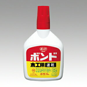 【イージャパンモール】 必ず2通目のメールをご確認ください。※商品はご注文（ご決済）後、2-3営業日で発送（土・日・祝日除く）となります。※配送業者と契約がないため、送付先が北海道・沖縄・離島の場合キャンセルとさせていただきます。※発送予定日は、在庫がある場合の予定日となります。 ※在庫がない場合には、キャンセルとさせて頂きます。 ※納期が遅れます場合には改めてご連絡させて頂きます。※商品の写真はイメージです。 ※お手元に届く商品は、商品名に記載してある色・柄・サイズ・型番の商品が届きます。 　ご注文のキャンセルおよびご返品がお承りできない商品となるため、ご注文の際には必ずご確認ください。 ※本商品はのし・ラッピング包装はお承りできない商品となります。●容量：180g●品名：大 1個【メーカー・製造または販売元】コニシ【広告文責】株式会社イージャパンアンドカンパニーズ 072-875-6666《ご注意ください》 ※商品がリニューアルしている場合、リニューアル後の商品をお届けします。 場合によっては上記お日にちよりもお届けまでにお時間をいただく場合がございます。 ※本商品は、キャンセル・返品・交換・はお受けできません。 　不良品、内容相違、破損、損傷の場合は良品と交換いたします。 　但し、商品到着から3日以内にご連絡をいただけない場合、交換いたしかねますのでご注意ください。 ※商品がリニューアルしている場合、リニューアル後の商品をお届けします。 　リニューアル後商品のお届けについてのキャンセル返品交換は出来ません。 　リニューアルにより商品内容、容量、パッケージ等が異なる場合がございます。 ※ご注文をご確認および承らせて頂いた後に、欠品やメーカー廃盤等で商品がご用意出来ない場合は、該当商品をキャンセルとさせて頂きます。[関連キーワード：事務用品　貼・切用品　貼・切用品]★まとめ買い★コニシ　ボンド木工用速乾　180g　ボトル入り　#10832　×10個　はコチラ　>>