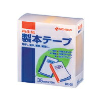 【イージャパンモール】 必ず2通目のメールをご確認ください。※商品はご注文（ご決済）後、2-3営業日で発送（土・日・祝日除く）となります。※配送業者と契約がないため、送付先が北海道・沖縄・離島の場合キャンセルとさせていただきます。※発送予定日は、在庫がある場合の予定日となります。 ※在庫がない場合には、キャンセルとさせて頂きます。 ※納期が遅れます場合には改めてご連絡させて頂きます。※商品の写真はイメージです。 ※お手元に届く商品は、商品名に記載してある色・柄・サイズ・型番の商品が届きます。 　ご注文のキャンセルおよびご返品がお承りできない商品となるため、ご注文の際には必ずご確認ください。 ※本商品はのし・ラッピング包装はお承りできない商品となります。仕様書や文書などの簡易製本、本やノートの補強、補修に便利です。 耐磨耗性に富み、耐折性にも優れていますので色が落ちたりしません。 テープは古紙パルプ配合率50％の再生紙ペーパークロスを使用しています。 ラミネート加工していない再生可能なはく離紙を使用しています。 はく離紙に切れ目が入っていますので、はがしやすく位置合わせに便利です。 耐候性、耐老化性に優れた粘着剤を使用しています。 ■原産国 日本 ■本体サイズ縦×本体サイズ横×本体サイズ高さ（単位：mm） 38×84×84 ■本体重量（単位：g） 100【メーカー・製造または販売元】ニチバン【広告文責】株式会社イージャパンアンドカンパニーズ 072-875-6666《ご注意ください》 ※商品がリニューアルしている場合、リニューアル後の商品をお届けします。 場合によっては上記お日にちよりもお届けまでにお時間をいただく場合がございます。 ※本商品は、キャンセル・返品・交換・はお受けできません。 　不良品、内容相違、破損、損傷の場合は良品と交換いたします。 　但し、商品到着から3日以内にご連絡をいただけない場合、交換いたしかねますのでご注意ください。 ※商品がリニューアルしている場合、リニューアル後の商品をお届けします。 　リニューアル後商品のお届けについてのキャンセル返品交換は出来ません。 　リニューアルにより商品内容、容量、パッケージ等が異なる場合がございます。 ※ご注文をご確認および承らせて頂いた後に、欠品やメーカー廃盤等で商品がご用意出来ない場合は、該当商品をキャンセルとさせて頂きます。[関連キーワード：事務用品　貼・切用品　貼・切用品]★まとめ買い★ニチバン　製本テープ　BK-35　黄　35X10　BK-35-2　キイロ　×10個　はコチラ　>>