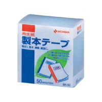 ニチバン　製本テープ　BK-50　パステルブルー　BK-50-32　パステルブルー【返品・交換・キャンセル不可】【イージャ…