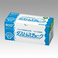 【イージャパンモール】 必ず2通目のメールをご確認ください。※商品はご注文（ご決済）後、2-3営業日で発送（土・日・祝日除く）となります。※配送業者と契約がないため、送付先が北海道・沖縄・離島の場合キャンセルとさせていただきます。※発送予定日は、在庫がある場合の予定日となります。 ※在庫がない場合には、キャンセルとさせて頂きます。 ※納期が遅れます場合には改めてご連絡させて頂きます。※商品の写真はイメージです。 ※お手元に届く商品は、商品名に記載してある色・柄・サイズ・型番の商品が届きます。 　ご注文のキャンセルおよびご返品がお承りできない商品となるため、ご注文の際には必ずご確認ください。 ※本商品はのし・ラッピング包装はお承りできない商品となります。ホタテ貝殻再生活用リサイクル品チョーク ■原産国 日本 ■本体サイズ縦×本体サイズ横×本体サイズ高さ（単位：mm） 63×11×63 ■本体重量（単位：g） 11【メーカー・製造または販売元】日本理化学【広告文責】株式会社イージャパンアンドカンパニーズ 072-875-6666《ご注意ください》 ※商品がリニューアルしている場合、リニューアル後の商品をお届けします。 場合によっては上記お日にちよりもお届けまでにお時間をいただく場合がございます。 ※本商品は、キャンセル・返品・交換・はお受けできません。 　不良品、内容相違、破損、損傷の場合は良品と交換いたします。 　但し、商品到着から3日以内にご連絡をいただけない場合、交換いたしかねますのでご注意ください。 ※商品がリニューアルしている場合、リニューアル後の商品をお届けします。 　リニューアル後商品のお届けについてのキャンセル返品交換は出来ません。 　リニューアルにより商品内容、容量、パッケージ等が異なる場合がございます。 ※ご注文をご確認および承らせて頂いた後に、欠品やメーカー廃盤等で商品がご用意出来ない場合は、該当商品をキャンセルとさせて頂きます。[関連キーワード：事務用品　学童用品　学童用品]日本理化学　ダストレスチョーク　72本入　緑　DCC-72-G　はコチラ　>>