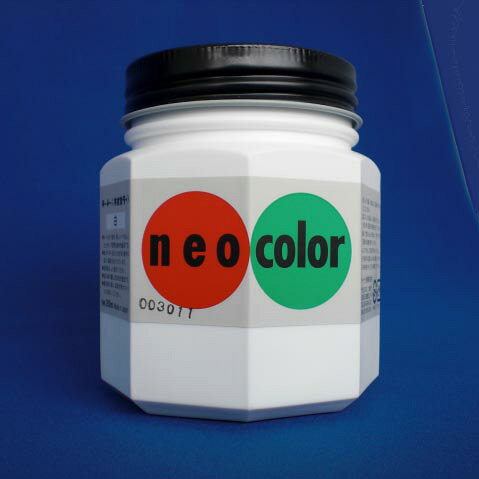 ターナー色彩　ネオカラー250ml　B色　白　NC250　シロ【返品・交換・キャンセル不可】【イージャパンモール】