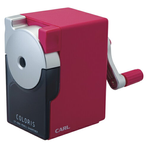 カール事務器　カラリス鉛筆削器CP-100A　ピンク　CP-100A-P【返品・交換・キャンセル不可】【イージャパンモール】