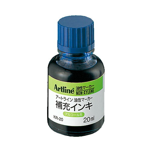 シヤチハタ　インキ★20ML(ノンキシ)　青　KR-20アオイロ【返品・交換・キャンセル不可】【イージャパンモール】