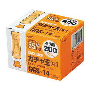 【イージャパンモール】 必ず2通目のメールをご確認ください。※商品はご注文（ご決済）後、2-3営業日で発送（土・日・祝日除く）となります。※配送業者と契約がないため、送付先が北海道・沖縄・離島の場合キャンセルとさせていただきます。※発送予定日は、在庫がある場合の予定日となります。 ※在庫がない場合には、キャンセルとさせて頂きます。 ※納期が遅れます場合には改めてご連絡させて頂きます。※商品の写真はイメージです。 ※お手元に届く商品は、商品名に記載してある色・柄・サイズ・型番の商品が届きます。 　ご注文のキャンセルおよびご返品がお承りできない商品となるため、ご注文の際には必ずご確認ください。 ※本商品はのし・ラッピング包装はお承りできない商品となります。お徳用パックガチャ玉中200発入 ■原産国 日本製 ■本体サイズ縦×本体サイズ横×本体サイズ高さ（単位：mm） 11×16×5 ■本体重量（単位：g） 0.8【メーカー・製造または販売元】オート【広告文責】株式会社イージャパンアンドカンパニーズ 072-875-6666《ご注意ください》 ※商品がリニューアルしている場合、リニューアル後の商品をお届けします。 場合によっては上記お日にちよりもお届けまでにお時間をいただく場合がございます。 ※本商品は、キャンセル・返品・交換・はお受けできません。 　不良品、内容相違、破損、損傷の場合は良品と交換いたします。 　但し、商品到着から3日以内にご連絡をいただけない場合、交換いたしかねますのでご注意ください。 ※商品がリニューアルしている場合、リニューアル後の商品をお届けします。 　リニューアル後商品のお届けについてのキャンセル返品交換は出来ません。 　リニューアルにより商品内容、容量、パッケージ等が異なる場合がございます。 ※ご注文をご確認および承らせて頂いた後に、欠品やメーカー廃盤等で商品がご用意出来ない場合は、該当商品をキャンセルとさせて頂きます。[関連キーワード：事務用品　とじ・つづり用品　とじ・つづり用品]★まとめ買い★オート　ガチャ玉中/お徳用200発入　GGS-14　×10個　はコチラ　>>