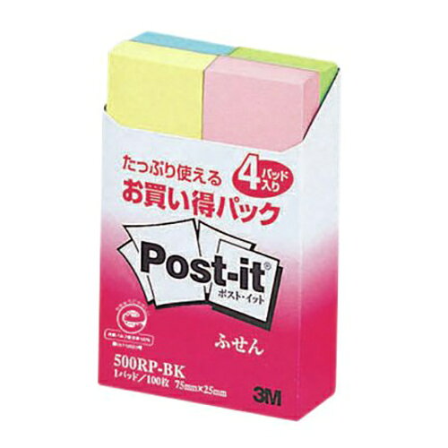 【イージャパンモール】 必ず2通目のメールをご確認ください。※商品はご注文（ご決済）後、2-3営業日で発送（土・日・祝日除く）となります。※配送業者と契約がないため、送付先が北海道・沖縄・離島の場合キャンセルとさせていただきます。※発送予定日は、在庫がある場合の予定日となります。 ※在庫がない場合には、キャンセルとさせて頂きます。 ※納期が遅れます場合には改めてご連絡させて頂きます。※商品の写真はイメージです。 ※お手元に届く商品は、商品名に記載してある色・柄・サイズ・型番の商品が届きます。 　ご注文のキャンセルおよびご返品がお承りできない商品となるため、ご注文の際には必ずご確認ください。 ※本商品はのし・ラッピング包装はお承りできない商品となります。古紙100%の再生紙を使用。環境保全を考え、資源をムダなく利用しています。 たっぷり入ってお値段もお得。サイズ、カラ0なども豊富にそろえました。 オフィスでの買い置きにおすすめのポスト・イット(R)製品です。 ■原産国 米国 ■本体サイズ縦×本体サイズ横×本体サイズ高さ（単位：mm） 22×52×76【メーカー・製造または販売元】スリーエム【広告文責】株式会社イージャパンアンドカンパニーズ 072-875-6666《ご注意ください》 ※商品がリニューアルしている場合、リニューアル後の商品をお届けします。 場合によっては上記お日にちよりもお届けまでにお時間をいただく場合がございます。 ※本商品は、キャンセル・返品・交換・はお受けできません。 　不良品、内容相違、破損、損傷の場合は良品と交換いたします。 　但し、商品到着から3日以内にご連絡をいただけない場合、交換いたしかねますのでご注意ください。 ※商品がリニューアルしている場合、リニューアル後の商品をお届けします。 　リニューアル後商品のお届けについてのキャンセル返品交換は出来ません。 　リニューアルにより商品内容、容量、パッケージ等が異なる場合がございます。 ※ご注文をご確認および承らせて頂いた後に、欠品やメーカー廃盤等で商品がご用意出来ない場合は、該当商品をキャンセルとさせて頂きます。[関連キーワード：事務用品　ラベル・ふせん　ラベル・ふせん]★まとめ買い★スリーエム　ポストイット　お買得パック　500RP-BK　×10個　はコチラ　>>