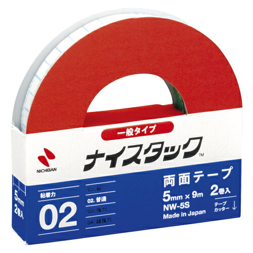 【イージャパンモール】 必ず2通目のメールをご確認ください。※商品はご注文（ご決済）後、2-3営業日で発送（土・日・祝日除く）となります。※配送業者と契約がないため、送付先が北海道・沖縄・離島の場合キャンセルとさせていただきます。※発送予定日は、在庫がある場合の予定日となります。 ※在庫がない場合には、キャンセルとさせて頂きます。 ※納期が遅れます場合には改めてご連絡させて頂きます。※商品の写真はイメージです。 ※お手元に届く商品は、商品名に記載してある色・柄・サイズ・型番の商品が届きます。 　ご注文のキャンセルおよびご返品がお承りできない商品となるため、ご注文の際には必ずご確認ください。 ※本商品はのし・ラッピング包装はお承りできない商品となります。新聞などのスクラップ作成、ポスターなどの掲示に。 テープ基材に古紙配合率40％の再生紙を使用したグリーン購入法対象商品です。 ホルダー、巻心は再生紙を使用しています。 カッターつき。 ホルダーはミシン目つきで、分別廃棄がしやすいです。 ■原産国 日本 ■本体サイズ縦×本体サイズ横×本体サイズ高さ（単位：mm） 12×68×68 ■本体重量（単位：g） 27【メーカー・製造または販売元】ニチバン【広告文責】株式会社イージャパンアンドカンパニーズ 072-875-6666《ご注意ください》 ※商品がリニューアルしている場合、リニューアル後の商品をお届けします。 場合によっては上記お日にちよりもお届けまでにお時間をいただく場合がございます。 ※本商品は、キャンセル・返品・交換・はお受けできません。 　不良品、内容相違、破損、損傷の場合は良品と交換いたします。 　但し、商品到着から3日以内にご連絡をいただけない場合、交換いたしかねますのでご注意ください。 ※商品がリニューアルしている場合、リニューアル後の商品をお届けします。 　リニューアル後商品のお届けについてのキャンセル返品交換は出来ません。 　リニューアルにより商品内容、容量、パッケージ等が異なる場合がございます。 ※ご注文をご確認および承らせて頂いた後に、欠品やメーカー廃盤等で商品がご用意出来ない場合は、該当商品をキャンセルとさせて頂きます。[関連キーワード：事務用品　貼・切用品　貼・切用品]ニチバン　ナイスタック　NW-5S　NW-5S　はコチラ　>>