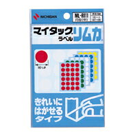 ニチバン　マイタックラベルリムカ　MLR111　ML-R111【返品・交換・キャンセル不可】【イージャパンモール】