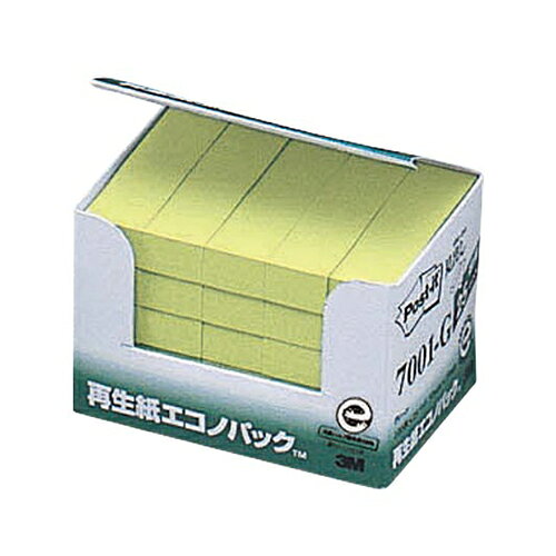 【イージャパンモール】 必ず2通目のメールをご確認ください。※商品はご注文（ご決済）後、2-3営業日で発送（土・日・祝日除く）となります。※配送業者と契約がないため、送付先が北海道・沖縄・離島の場合キャンセルとさせていただきます。※発送予定日は、在庫がある場合の予定日となります。 ※在庫がない場合には、キャンセルとさせて頂きます。 ※納期が遅れます場合には改めてご連絡させて頂きます。※商品の写真はイメージです。 ※お手元に届く商品は、商品名に記載してある色・柄・サイズ・型番の商品が届きます。 　ご注文のキャンセルおよびご返品がお承りできない商品となるため、ご注文の際には必ずご確認ください。 ※本商品はのし・ラッピング包装はお承りできない商品となります。古紙100%の再生紙を使用。環境保全を考え、資源をムダなく利用しています。 たっぷり入ってお値段もお得。サイズ、カラ0なども豊富にそろえました。 オフィスでの買い置きにおすすめのポスト・イット(R)製品です。 ■原産国 米国 ■本体サイズ縦×本体サイズ横×本体サイズ高さ（単位：mm） 55×80×55【メーカー・製造または販売元】スリーエム【広告文責】株式会社イージャパンアンドカンパニーズ 072-875-6666《ご注意ください》 ※商品がリニューアルしている場合、リニューアル後の商品をお届けします。 場合によっては上記お日にちよりもお届けまでにお時間をいただく場合がございます。 ※本商品は、キャンセル・返品・交換・はお受けできません。 　不良品、内容相違、破損、損傷の場合は良品と交換いたします。 　但し、商品到着から3日以内にご連絡をいただけない場合、交換いたしかねますのでご注意ください。 ※商品がリニューアルしている場合、リニューアル後の商品をお届けします。 　リニューアル後商品のお届けについてのキャンセル返品交換は出来ません。 　リニューアルにより商品内容、容量、パッケージ等が異なる場合がございます。 ※ご注文をご確認および承らせて頂いた後に、欠品やメーカー廃盤等で商品がご用意出来ない場合は、該当商品をキャンセルとさせて頂きます。[関連キーワード：事務用品　ラベル・ふせん　ラベル・ふせん]★まとめ買い★スリーエム　ポストイット再生紙エコノパックグリーン　7001-G　×20個　はコチラ　>>