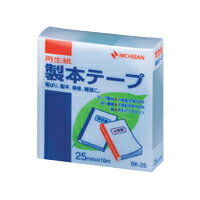 ニチバン　製本テープ　BK-25　緑　25X10　BK-25-3　ミドリ【返品・交換・キャンセル不可】【イージャ..