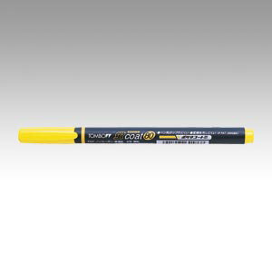 トンボ鉛筆　蛍光マーカー蛍COAT80　