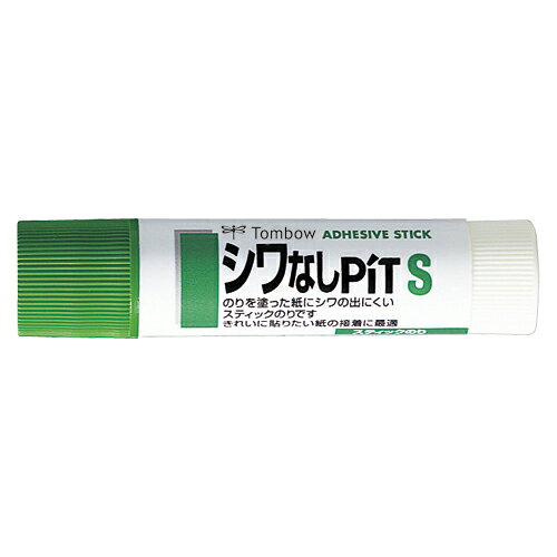 【イージャパンモール】 必ず2通目のメールをご確認ください。※商品はご注文（ご決済）後、2-3営業日で発送（土・日・祝日除く）となります。※配送業者と契約がないため、送付先が北海道・沖縄・離島の場合キャンセルとさせていただきます。※発送予定日は、在庫がある場合の予定日となります。 ※在庫がない場合には、キャンセルとさせて頂きます。 ※納期が遅れます場合には改めてご連絡させて頂きます。※商品の写真はイメージです。 ※お手元に届く商品は、商品名に記載してある色・柄・サイズ・型番の商品が届きます。 　ご注文のキャンセルおよびご返品がお承りできない商品となるため、ご注文の際には必ずご確認ください。 ※本商品はのし・ラッピング包装はお承りできない商品となります。●容量：約10g 1個【メーカー・製造または販売元】トンボ鉛筆【広告文責】株式会社イージャパンアンドカンパニーズ 072-875-6666《ご注意ください》 ※商品がリニューアルしている場合、リニューアル後の商品をお届けします。 場合によっては上記お日にちよりもお届けまでにお時間をいただく場合がございます。 ※本商品は、キャンセル・返品・交換・はお受けできません。 　不良品、内容相違、破損、損傷の場合は良品と交換いたします。 　但し、商品到着から3日以内にご連絡をいただけない場合、交換いたしかねますのでご注意ください。 ※商品がリニューアルしている場合、リニューアル後の商品をお届けします。 　リニューアル後商品のお届けについてのキャンセル返品交換は出来ません。 　リニューアルにより商品内容、容量、パッケージ等が異なる場合がございます。 ※ご注文をご確認および承らせて頂いた後に、欠品やメーカー廃盤等で商品がご用意出来ない場合は、該当商品をキャンセルとさせて頂きます。[関連キーワード：事務用品　貼・切用品　貼・切用品]★まとめ買い★トンボ鉛筆　スティック糊　シワなしピット　S　PT-TAS　×20個　はコチラ　>>