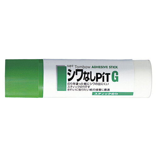 【イージャパンモール】 必ず2通目のメールをご確認ください。※商品はご注文（ご決済）後、2-3営業日で発送（土・日・祝日除く）となります。※配送業者と契約がないため、送付先が北海道・沖縄・離島の場合キャンセルとさせていただきます。※発送予定日は、在庫がある場合の予定日となります。 ※在庫がない場合には、キャンセルとさせて頂きます。 ※納期が遅れます場合には改めてご連絡させて頂きます。※商品の写真はイメージです。 ※お手元に届く商品は、商品名に記載してある色・柄・サイズ・型番の商品が届きます。 　ご注文のキャンセルおよびご返品がお承りできない商品となるため、ご注文の際には必ずご確認ください。 ※本商品はのし・ラッピング包装はお承りできない商品となります。●容量：約39g 1個【メーカー・製造または販売元】トンボ鉛筆【広告文責】株式会社イージャパンアンドカンパニーズ 072-875-6666《ご注意ください》 ※商品がリニューアルしている場合、リニューアル後の商品をお届けします。 場合によっては上記お日にちよりもお届けまでにお時間をいただく場合がございます。 ※本商品は、キャンセル・返品・交換・はお受けできません。 　不良品、内容相違、破損、損傷の場合は良品と交換いたします。 　但し、商品到着から3日以内にご連絡をいただけない場合、交換いたしかねますのでご注意ください。 ※商品がリニューアルしている場合、リニューアル後の商品をお届けします。 　リニューアル後商品のお届けについてのキャンセル返品交換は出来ません。 　リニューアルにより商品内容、容量、パッケージ等が異なる場合がございます。 ※ご注文をご確認および承らせて頂いた後に、欠品やメーカー廃盤等で商品がご用意出来ない場合は、該当商品をキャンセルとさせて頂きます。[関連キーワード：事務用品　貼・切用品　貼・切用品]トンボ鉛筆　スティック糊　シワなしピット　G　PT-GAS　はコチラ　>>