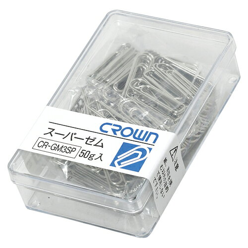 【イージャパンモール】 必ず2通目のメールをご確認ください。※商品はご注文（ご決済）後、2-3営業日で発送（土・日・祝日除く）となります。※配送業者と契約がないため、送付先が北海道・沖縄・離島の場合キャンセルとさせていただきます。※発送予定日は、在庫がある場合の予定日となります。 ※在庫がない場合には、キャンセルとさせて頂きます。 ※納期が遅れます場合には改めてご連絡させて頂きます。※商品の写真はイメージです。 ※お手元に届く商品は、商品名に記載してある色・柄・サイズ・型番の商品が届きます。 　ご注文のキャンセルおよびご返品がお承りできない商品となるため、ご注文の際には必ずご確認ください。 ※本商品はのし・ラッピング包装はお承りできない商品となります。プラケース入りで収納便利 ■原産国 日本 ■本体サイズ縦×本体サイズ横×本体サイズ高さ（単位：mm） 6.2×23×0.75 ■本体重量（単位：g） 0.3【メーカー・製造または販売元】クラウン【広告文責】株式会社イージャパンアンドカンパニーズ 072-875-6666《ご注意ください》 ※商品がリニューアルしている場合、リニューアル後の商品をお届けします。 場合によっては上記お日にちよりもお届けまでにお時間をいただく場合がございます。 ※本商品は、キャンセル・返品・交換・はお受けできません。 　不良品、内容相違、破損、損傷の場合は良品と交換いたします。 　但し、商品到着から3日以内にご連絡をいただけない場合、交換いたしかねますのでご注意ください。 ※商品がリニューアルしている場合、リニューアル後の商品をお届けします。 　リニューアル後商品のお届けについてのキャンセル返品交換は出来ません。 　リニューアルにより商品内容、容量、パッケージ等が異なる場合がございます。 ※ご注文をご確認および承らせて頂いた後に、欠品やメーカー廃盤等で商品がご用意出来ない場合は、該当商品をキャンセルとさせて頂きます。[関連キーワード：事務用品　とじ・つづり用品　とじ・つづり用品]★まとめ買い★クラウン　スーパーゼム　50g　プラケース入　CR-GM3SP-SL　×20個　はコチラ　>>