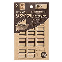 【イージャパンモール】 必ず2通目のメールをご確認ください。※商品はご注文（ご決済）後、2-3営業日で発送（土・日・祝日除く）となります。※配送業者と契約がないため、送付先が北海道・沖縄・離島の場合キャンセルとさせていただきます。※発送予定日は、在庫がある場合の予定日となります。 ※在庫がない場合には、キャンセルとさせて頂きます。 ※納期が遅れます場合には改めてご連絡させて頂きます。※商品の写真はイメージです。 ※お手元に届く商品は、商品名に記載してある色・柄・サイズ・型番の商品が届きます。 　ご注文のキャンセルおよびご返品がお承りできない商品となるため、ご注文の際には必ずご確認ください。 ※本商品はのし・ラッピング包装はお承りできない商品となります。書類に貼ったまま再生処理ができる、環境にやさしい製品です。（RCマークは再生可能を示しています。） 基材は古紙パルプ配合率70％、白色度70％の再生紙を使用しています。 エコマーク認定商品。（認定番号18112009） 弱アルカリ性水溶液で分散する粘着剤を使用しています。 ラミネート加工していない再生可能なはく離紙を使用しています。 インクジェットプリンタで印字可能です。※シートサイズ：90mm×130mm ■原産国 日本 ■本体サイズ縦×本体サイズ横×本体サイズ高さ（単位：mm） 5×100×157 ■本体重量（単位：g） 46.5【メーカー・製造または販売元】ニチバン【広告文責】株式会社イージャパンアンドカンパニーズ 072-875-6666《ご注意ください》 ※商品がリニューアルしている場合、リニューアル後の商品をお届けします。 場合によっては上記お日にちよりもお届けまでにお時間をいただく場合がございます。 ※本商品は、キャンセル・返品・交換・はお受けできません。 　不良品、内容相違、破損、損傷の場合は良品と交換いたします。 　但し、商品到着から3日以内にご連絡をいただけない場合、交換いたしかねますのでご注意ください。 ※商品がリニューアルしている場合、リニューアル後の商品をお届けします。 　リニューアル後商品のお届けについてのキャンセル返品交換は出来ません。 　リニューアルにより商品内容、容量、パッケージ等が異なる場合がございます。 ※ご注文をご確認および承らせて頂いた後に、欠品やメーカー廃盤等で商品がご用意出来ない場合は、該当商品をキャンセルとさせて頂きます。[関連キーワード：事務用品　ラベル・ふせん　ラベル・ふせん]★まとめ買い★ニチバン　マイタックリサイクルインデックス　赤枠　ML-132RR　アカワク　×10個　はコチラ　>>