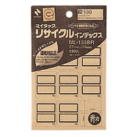 【イージャパンモール】 必ず2通目のメールをご確認ください。※商品はご注文（ご決済）後、2-3営業日で発送（土・日・祝日除く）となります。※配送業者と契約がないため、送付先が北海道・沖縄・離島の場合キャンセルとさせていただきます。※発送予定日は、在庫がある場合の予定日となります。 ※在庫がない場合には、キャンセルとさせて頂きます。 ※納期が遅れます場合には改めてご連絡させて頂きます。※商品の写真はイメージです。 ※お手元に届く商品は、商品名に記載してある色・柄・サイズ・型番の商品が届きます。 　ご注文のキャンセルおよびご返品がお承りできない商品となるため、ご注文の際には必ずご確認ください。 ※本商品はのし・ラッピング包装はお承りできない商品となります。書類に貼ったまま再生処理ができる、環境にやさしい製品です。（RCマークは再生可能を示しています。） 基材は古紙パルプ配合率70％、白色度70％の再生紙を使用しています。 エコマーク認定商品。（認定番号18112009） 弱アルカリ性水溶液で分散する粘着剤を使用しています。 ラミネート加工していない再生可能なはく離紙を使用しています。 インクジェットプリンタで印字可能です。※シートサイズ：90mm×130mm ■原産国 日本 ■本体サイズ縦×本体サイズ横×本体サイズ高さ（単位：mm） 5×100×157 ■本体重量（単位：g） 46.5【メーカー・製造または販売元】ニチバン【広告文責】株式会社イージャパンアンドカンパニーズ 072-875-6666《ご注意ください》 ※商品がリニューアルしている場合、リニューアル後の商品をお届けします。 場合によっては上記お日にちよりもお届けまでにお時間をいただく場合がございます。 ※本商品は、キャンセル・返品・交換・はお受けできません。 　不良品、内容相違、破損、損傷の場合は良品と交換いたします。 　但し、商品到着から3日以内にご連絡をいただけない場合、交換いたしかねますのでご注意ください。 ※商品がリニューアルしている場合、リニューアル後の商品をお届けします。 　リニューアル後商品のお届けについてのキャンセル返品交換は出来ません。 　リニューアルにより商品内容、容量、パッケージ等が異なる場合がございます。 ※ご注文をご確認および承らせて頂いた後に、欠品やメーカー廃盤等で商品がご用意出来ない場合は、該当商品をキャンセルとさせて頂きます。[関連キーワード：事務用品　ラベル・ふせん　ラベル・ふせん]★まとめ買い★ニチバン　マイタックリサイクルインデックス　青枠　ML-133BR　アオワク　×10個　はコチラ　>>