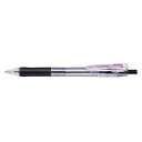 ゼブラ タプリクリップ ボールペン1.6 黒 BNU5-BK【返品・交換・キャンセル不可】【イージャパンモール】