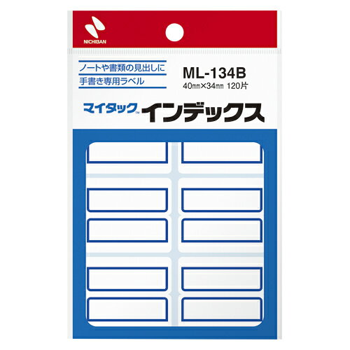 【イージャパンモール】 必ず2通目のメールをご確認ください。※商品はご注文（ご決済）後、2-3営業日で発送（土・日・祝日除く）となります。※配送業者と契約がないため、送付先が北海道・沖縄・離島の場合キャンセルとさせていただきます。※発送予定日は、在庫がある場合の予定日となります。 ※在庫がない場合には、キャンセルとさせて頂きます。 ※納期が遅れます場合には改めてご連絡させて頂きます。※商品の写真はイメージです。 ※お手元に届く商品は、商品名に記載してある色・柄・サイズ・型番の商品が届きます。 　ご注文のキャンセルおよびご返品がお承りできない商品となるため、ご注文の際には必ずご確認ください。 ※本商品はのし・ラッピング包装はお承りできない商品となります。帳簿類や書類の見出し整理に便利です。 ラミネート加工していない再生可能なはく離紙を使用しています。※プリンタでは使用できません。 ■原産国 日本 ■本体サイズ縦×本体サイズ横×本体サイズ高さ（単位：mm） 4×100×157 ■本体重量（単位：g） 43【メーカー・製造または販売元】ニチバン【広告文責】株式会社イージャパンアンドカンパニーズ 072-875-6666《ご注意ください》 ※商品がリニューアルしている場合、リニューアル後の商品をお届けします。 場合によっては上記お日にちよりもお届けまでにお時間をいただく場合がございます。 ※本商品は、キャンセル・返品・交換・はお受けできません。 　不良品、内容相違、破損、損傷の場合は良品と交換いたします。 　但し、商品到着から3日以内にご連絡をいただけない場合、交換いたしかねますのでご注意ください。 ※商品がリニューアルしている場合、リニューアル後の商品をお届けします。 　リニューアル後商品のお届けについてのキャンセル返品交換は出来ません。 　リニューアルにより商品内容、容量、パッケージ等が異なる場合がございます。 ※ご注文をご確認および承らせて頂いた後に、欠品やメーカー廃盤等で商品がご用意出来ない場合は、該当商品をキャンセルとさせて頂きます。[関連キーワード：事務用品　ラベル・ふせん　ラベル・ふせん]★まとめ買い★ニチバン　マイタック　インデックス　青枠　ML-134B　×10個　はコチラ　>>
