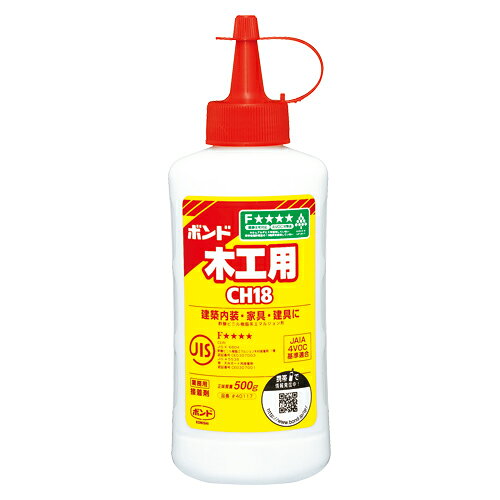 【イージャパンモール】 必ず2通目のメールをご確認ください。※商品はご注文（ご決済）後、2-3営業日で発送（土・日・祝日除く）となります。※配送業者と契約がないため、送付先が北海道・沖縄・離島の場合キャンセルとさせていただきます。※発送予定日は、在庫がある場合の予定日となります。 ※在庫がない場合には、キャンセルとさせて頂きます。 ※納期が遅れます場合には改めてご連絡させて頂きます。※商品の写真はイメージです。 ※お手元に届く商品は、商品名に記載してある色・柄・サイズ・型番の商品が届きます。 　ご注文のキャンセルおよびご返品がお承りできない商品となるため、ご注文の際には必ずご確認ください。 ※本商品はのし・ラッピング包装はお承りできない商品となります。●容量：500g●品名：CH18−500 1個【メーカー・製造または販売元】コニシ【広告文責】株式会社イージャパンアンドカンパニーズ 072-875-6666《ご注意ください》 ※商品がリニューアルしている場合、リニューアル後の商品をお届けします。 場合によっては上記お日にちよりもお届けまでにお時間をいただく場合がございます。 ※本商品は、キャンセル・返品・交換・はお受けできません。 　不良品、内容相違、破損、損傷の場合は良品と交換いたします。 　但し、商品到着から3日以内にご連絡をいただけない場合、交換いたしかねますのでご注意ください。 ※商品がリニューアルしている場合、リニューアル後の商品をお届けします。 　リニューアル後商品のお届けについてのキャンセル返品交換は出来ません。 　リニューアルにより商品内容、容量、パッケージ等が異なる場合がございます。 ※ご注文をご確認および承らせて頂いた後に、欠品やメーカー廃盤等で商品がご用意出来ない場合は、該当商品をキャンセルとさせて頂きます。[関連キーワード：事務用品　貼・切用品　貼・切用品]★まとめ買い★コニシ　ボンド木工用CH18　500G　#40117　×10個　はコチラ　>>