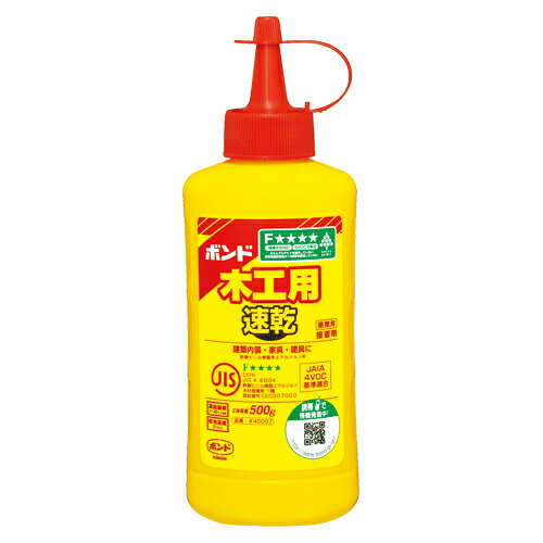 【イージャパンモール】 必ず2通目のメールをご確認ください。※商品はご注文（ご決済）後、2-3営業日で発送（土・日・祝日除く）となります。※配送業者と契約がないため、送付先が北海道・沖縄・離島の場合キャンセルとさせていただきます。※発送予定日は、在庫がある場合の予定日となります。 ※在庫がない場合には、キャンセルとさせて頂きます。 ※納期が遅れます場合には改めてご連絡させて頂きます。※商品の写真はイメージです。 ※お手元に届く商品は、商品名に記載してある色・柄・サイズ・型番の商品が届きます。 　ご注文のキャンセルおよびご返品がお承りできない商品となるため、ご注文の際には必ずご確認ください。 ※本商品はのし・ラッピング包装はお承りできない商品となります。●容量：500g●品名：500 1個【メーカー・製造または販売元】コニシ【広告文責】株式会社イージャパンアンドカンパニーズ 072-875-6666《ご注意ください》 ※商品がリニューアルしている場合、リニューアル後の商品をお届けします。 場合によっては上記お日にちよりもお届けまでにお時間をいただく場合がございます。 ※本商品は、キャンセル・返品・交換・はお受けできません。 　不良品、内容相違、破損、損傷の場合は良品と交換いたします。 　但し、商品到着から3日以内にご連絡をいただけない場合、交換いたしかねますのでご注意ください。 ※商品がリニューアルしている場合、リニューアル後の商品をお届けします。 　リニューアル後商品のお届けについてのキャンセル返品交換は出来ません。 　リニューアルにより商品内容、容量、パッケージ等が異なる場合がございます。 ※ご注文をご確認および承らせて頂いた後に、欠品やメーカー廃盤等で商品がご用意出来ない場合は、該当商品をキャンセルとさせて頂きます。[関連キーワード：事務用品　貼・切用品　貼・切用品]★まとめ買い★コニシ　ボンド木工用速乾　500g　#40007　×10個　はコチラ　>>