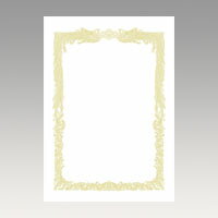ササガワ　OA賞状用紙　白　A3判横書用　10-1081【返品・交換・キャンセル不可】【イージャパンモール】
