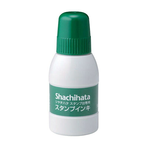 シヤチハタ　スタンプ台専用インキ　小瓶　緑　SGN-40-G【返品・交換・キャンセル不可】【イージャパンモール】