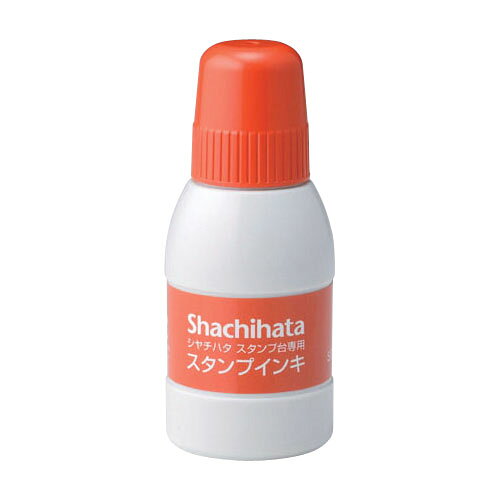 シヤチハタ　スタンプ台専用インキ　小瓶　朱　SGN-40-OR【返品・交換・キャンセル不可】【イージャパンモール】