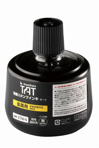 シヤチハタ　TATスタンプインキ　金属用N　大　STM-3N-K【返品・交換・キャンセル不可】【イージャパンモール】
