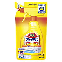 シヤチハタ　ネームペン用ネーム　0208　石野　X-GPS　0208　イシノ【返品・交換・キャンセル不可】【イージャパンモール】