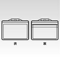 【イージャパンモール】 必ず2通目のメールをご確認ください。※商品はご注文（ご決済）後、2-3営業日で発送（土・日・祝日除く）となります。※配送業者と契約がないため、送付先が北海道・沖縄・離島の場合キャンセルとさせていただきます。※発送予定日は、在庫がある場合の予定日となります。 ※在庫がない場合には、キャンセルとさせて頂きます。 ※納期が遅れます場合には改めてご連絡させて頂きます。※商品の写真はイメージです。 ※お手元に届く商品は、商品名に記載してある色・柄・サイズ・型番の商品が届きます。 　ご注文のキャンセルおよびご返品がお承りできない商品となるため、ご注文の際には必ずご確認ください。 ※本商品はのし・ラッピング包装はお承りできない商品となります。書く、捺すが1本で完了する便利なネームペン用のネーム印です。 ■原産国 日本 ■本体サイズ縦×本体サイズ横×本体サイズ高さ（単位：mm） 14×14×26 ■本体重量（単位：g） 3【メーカー・製造または販売元】シヤチハタ【広告文責】株式会社イージャパンアンドカンパニーズ 072-875-6666《ご注意ください》 ※商品がリニューアルしている場合、リニューアル後の商品をお届けします。 場合によっては上記お日にちよりもお届けまでにお時間をいただく場合がございます。 ※本商品は、キャンセル・返品・交換・はお受けできません。 　不良品、内容相違、破損、損傷の場合は良品と交換いたします。 　但し、商品到着から3日以内にご連絡をいただけない場合、交換いたしかねますのでご注意ください。 ※商品がリニューアルしている場合、リニューアル後の商品をお届けします。 　リニューアル後商品のお届けについてのキャンセル返品交換は出来ません。 　リニューアルにより商品内容、容量、パッケージ等が異なる場合がございます。 ※ご注文をご確認および承らせて頂いた後に、欠品やメーカー廃盤等で商品がご用意出来ない場合は、該当商品をキャンセルとさせて頂きます。[関連キーワード：事務用品　印章・封筒・郵便用品　印章・封筒・郵便用品]