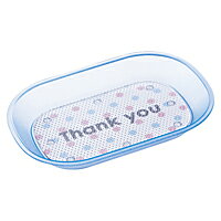 【イージャパンモール】 必ず2通目のメールをご確認ください。※商品はご注文（ご決済）後、2-3営業日で発送（土・日・祝日除く）となります。※配送業者と契約がないため、送付先が北海道・沖縄・離島の場合キャンセルとさせていただきます。※発送予定日は、在庫がある場合の予定日となります。 ※在庫がない場合には、キャンセルとさせて頂きます。 ※納期が遅れます場合には改めてご連絡させて頂きます。※商品の写真はイメージです。 ※お手元に届く商品は、商品名に記載してある色・柄・サイズ・型番の商品が届きます。 　ご注文のキャンセルおよびご返品がお承りできない商品となるため、ご注文の際には必ずご確認ください。 ※本商品はのし・ラッピング包装はお承りできない商品となります。認め印として最もポピュラーなサイズです。 ■原産国 日本 ■本体サイズ縦×本体サイズ横×本体サイズ高さ（単位：mm） 19×19×68 ■本体重量（単位：g） 15【メーカー・製造または販売元】シヤチハタ【広告文責】株式会社イージャパンアンドカンパニーズ 072-875-6666《ご注意ください》 ※商品がリニューアルしている場合、リニューアル後の商品をお届けします。 場合によっては上記お日にちよりもお届けまでにお時間をいただく場合がございます。 ※本商品は、キャンセル・返品・交換・はお受けできません。 　不良品、内容相違、破損、損傷の場合は良品と交換いたします。 　但し、商品到着から3日以内にご連絡をいただけない場合、交換いたしかねますのでご注意ください。 ※商品がリニューアルしている場合、リニューアル後の商品をお届けします。 　リニューアル後商品のお届けについてのキャンセル返品交換は出来ません。 　リニューアルにより商品内容、容量、パッケージ等が異なる場合がございます。 ※ご注文をご確認および承らせて頂いた後に、欠品やメーカー廃盤等で商品がご用意出来ない場合は、該当商品をキャンセルとさせて頂きます。[関連キーワード：事務用品　印章・封筒・郵便用品　印章・封筒・郵便用品]