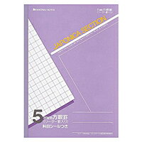 【イージャパンモール】 必ず2通目のメールをご確認ください。※商品はご注文（ご決済）後、2-3営業日で発送（土・日・祝日除く）となります。※配送業者と契約がないため、送付先が北海道・沖縄・離島の場合キャンセルとさせていただきます。※発送予定日は、在庫がある場合の予定日となります。 ※在庫がない場合には、キャンセルとさせて頂きます。 ※納期が遅れます場合には改めてご連絡させて頂きます。※商品の写真はイメージです。 ※お手元に届く商品は、商品名に記載してある色・柄・サイズ・型番の商品が届きます。 　ご注文のキャンセルおよびご返品がお承りできない商品となるため、ご注文の際には必ずご確認ください。 ※本商品はのし・ラッピング包装はお承りできない商品となります。●日本中で愛用されているベーシックなネーム印。美しい楷書体で、用途の広いポピュラーサイズは、常備用としても重宝します。●印面サイズ／直径9．5mm　●カラー／朱色インク●書体／既製品専用楷書体●フリガナ／アリハラ●氏　名　／有原　　　●メーカー品番／XL-9-2495※専用補充インキをお使い下さい（M品番　XLR−9N）。 1個【メーカー・製造または販売元】シヤチハタ【広告文責】株式会社イージャパンアンドカンパニーズ 072-875-6666《ご注意ください》 ※商品がリニューアルしている場合、リニューアル後の商品をお届けします。 場合によっては上記お日にちよりもお届けまでにお時間をいただく場合がございます。 ※本商品は、キャンセル・返品・交換・はお受けできません。 　不良品、内容相違、破損、損傷の場合は良品と交換いたします。 　但し、商品到着から3日以内にご連絡をいただけない場合、交換いたしかねますのでご注意ください。 ※商品がリニューアルしている場合、リニューアル後の商品をお届けします。 　リニューアル後商品のお届けについてのキャンセル返品交換は出来ません。 　リニューアルにより商品内容、容量、パッケージ等が異なる場合がございます。 ※ご注文をご確認および承らせて頂いた後に、欠品やメーカー廃盤等で商品がご用意出来ない場合は、該当商品をキャンセルとさせて頂きます。[関連キーワード：事務用品　印章・封筒・郵便用品　印章・封筒・郵便用品]【イージャパンショッピングモール】内のみのお買い物は、送料一律でどれだけ買っても同梱する事が出来ます。※ただし、一部地域（北海道・東北・沖縄）は除きます。※商品に記載されています【イージャパンショッピングモール】の表記を必ずご確認下さい。【イージャパンショッピングモール】の表記以外で記載されている商品に関しまして、一緒にお買い物は出来ますが、別途送料を頂戴します。また、別便でのお届けとなりますのでご了承下さい。※全商品、各商品説明に記載されています注意書きを必ずお読み下さい。※それぞれの【○○館】ごとに、送料等ルールが異なりますので、ご注意下さい。※ご注文確認メールは2通送信されます。送料等の変更がございますので、当店からのご注文確認メール（2通目)を必ずご確認ください。