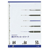 シヤチハタ　ネーム9　既製　2756　船津　XL-9　2756　フナヅ【返品・交換・キャンセル不可】【イージャパンモール】