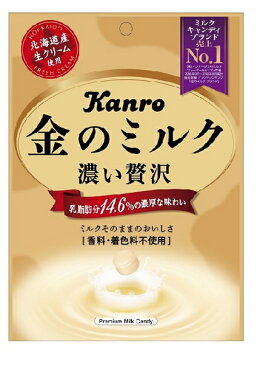 【送料無料】カンロ　濃い贅沢　金のミルクキャンディ　80g　×6個【イージャパンモール】