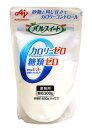 【キャッシュレス5％還元】味の素　パルスイートカロリーゼロ　300g袋　業務用【イージャパンモール】