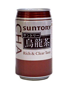 サントリー　烏龍茶　340g缶【イージャパンモール】