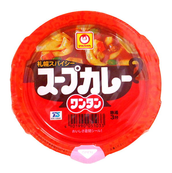 東洋水産　マルちゃんスープカレーワンタン29g【イージャパンモール】