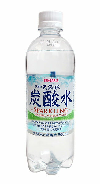 サンガリア　伊賀の天然水炭酸水500ml【イージャパンモール】