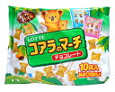 ロッテ コアラのマーチ シェアパック 12g×10袋【イージャパンモール】 ロッテ コアラのマーチ シェアパック 12g×10袋【イージャパンモール】