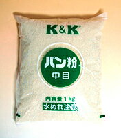 ★まとめ買い★ 国分のパン粉 ソフト 中目 1kg ×8個【イージャパンモール】