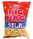 【キャッシュレス5％還元】★まとめ買い★　カルビー(株)　ポテトチップス　BIGBAGうすしお味　170g　×12個【イージャパンモール】