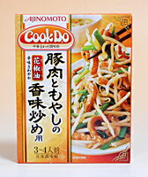 【全品ポイント5倍★4日20:00〜10日23:59】味の素(株)　CookDo　豚肉ともやしの香味炒め用　100g　×10個【イージャパンモール】