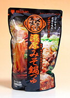 【送料無料】ミツカン 〆まで美味しい濃厚みそ鍋つゆ 750g(3〜4人前) ストレートタイプ ×12個【イージャパンモール】
