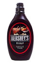 ★まとめ買い★ ハーシー チョコシロップボトル 623g ×...