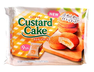 【送料無料】★まとめ買い★ ロッテ カスタードケーキ 9個入り パーティーパック ×10個【イージャパンモール】
