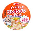【送料無料】★まとめ買い★ エースコック ワンタンメン タンメン味 ×12個【イージャパンモール】