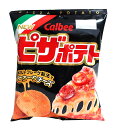 【送料無料】★まとめ買い★ カル...