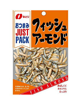 【イージャパンモール】【送料無料】 必ず2通目のメールをご確認ください。 ※本商品は熨斗・包装（ラッピング）はお承り出来ない商品となります。※商品はご注文（ご決済）後、3-5営業日で発送（土・日・祝日除く）となります。※配送業者と契約がない...