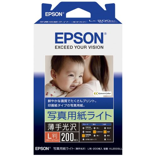 EPSON 写真用紙ライト<薄手光沢> L判 1冊(200枚) EPSON 写真用紙ライト<薄手光沢> L判 1冊(200枚)
